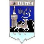 Муниципальное образование городской округ  Инта
